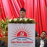 नेकपा (एमाले) को महाधिवेशनमा पोलिटब्युरो र वैकल्पिक केन्द्रीय सदस्य हटाउने प्रस्ताव